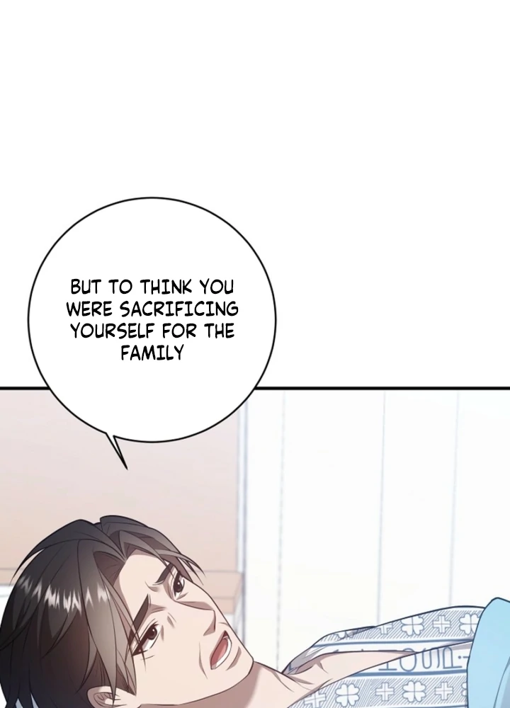 Impure Sensations Chapter 14 - Page 13