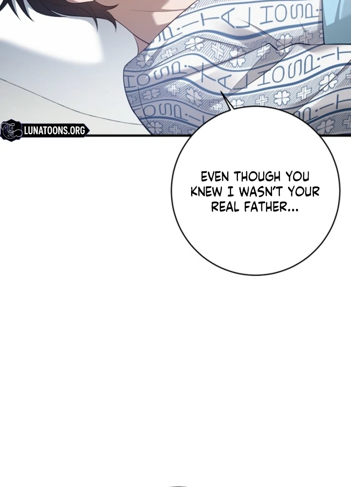 Impure Sensations Chapter 14 - Page 14