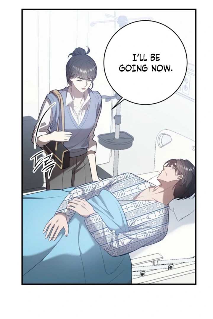 Impure Sensations Chapter 14 - Page 17