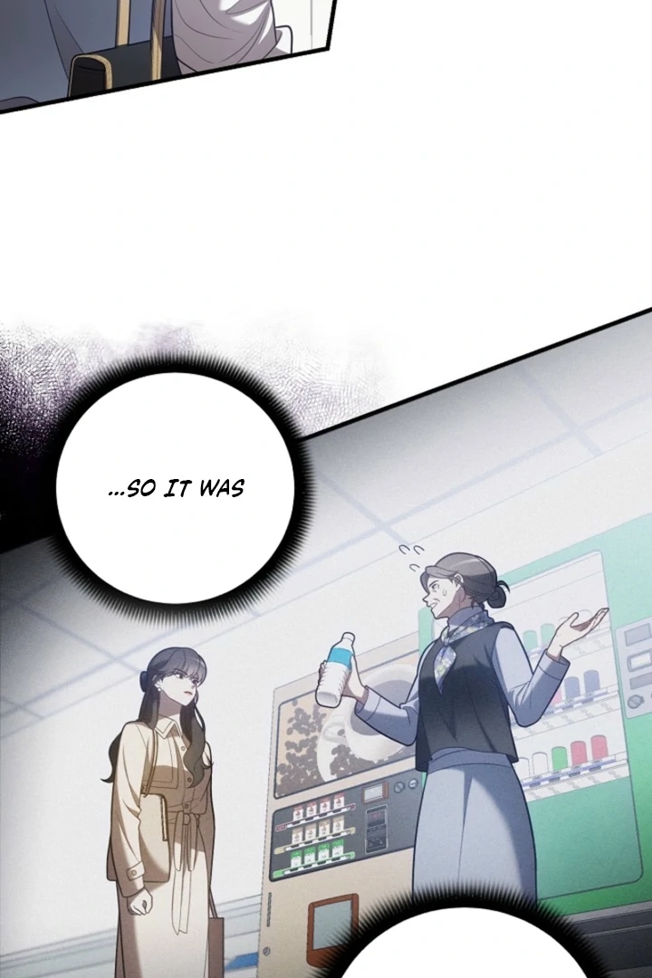 Impure Sensations Chapter 14 - Page 20