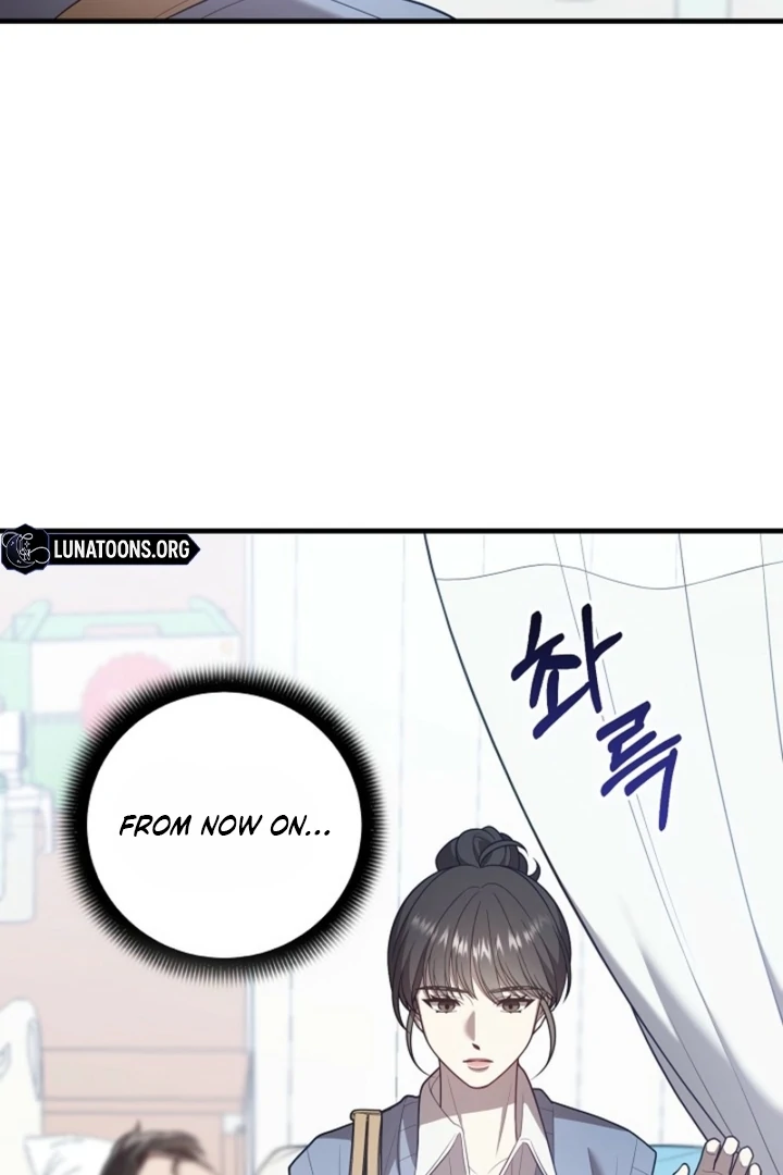 Impure Sensations Chapter 14 - Page 25