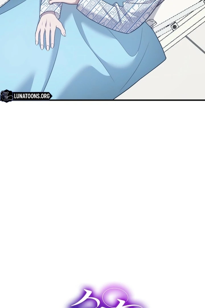 Impure Sensations Chapter 14 - Page 4