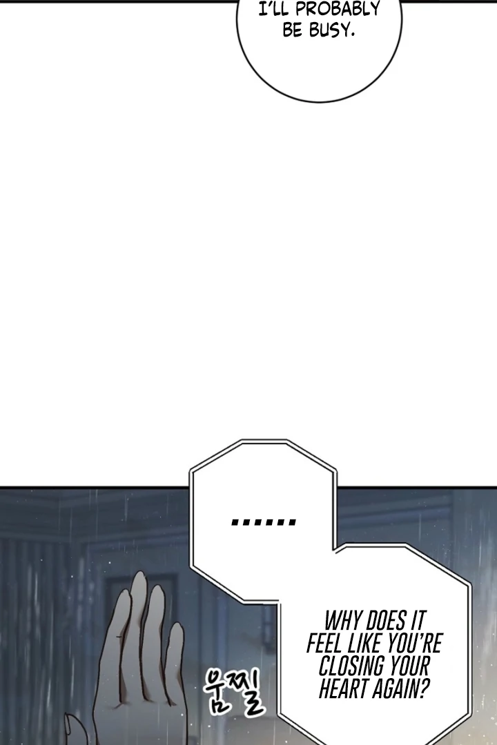 Impure Sensations Chapter 14 - Page 48