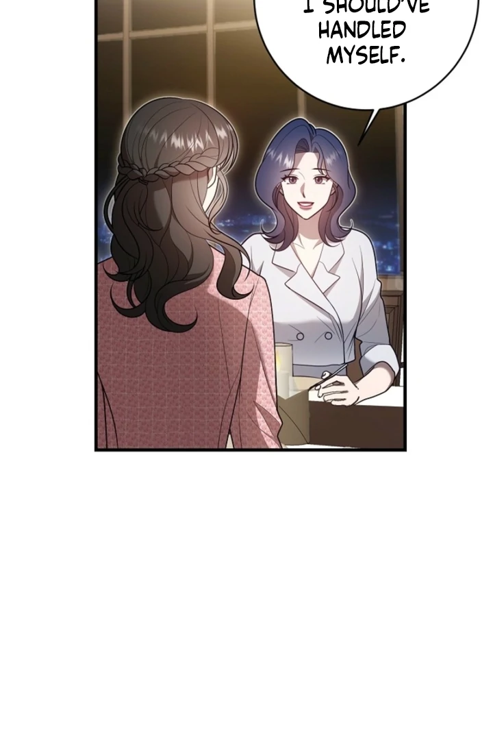 Impure Sensations Chapter 14 - Page 60