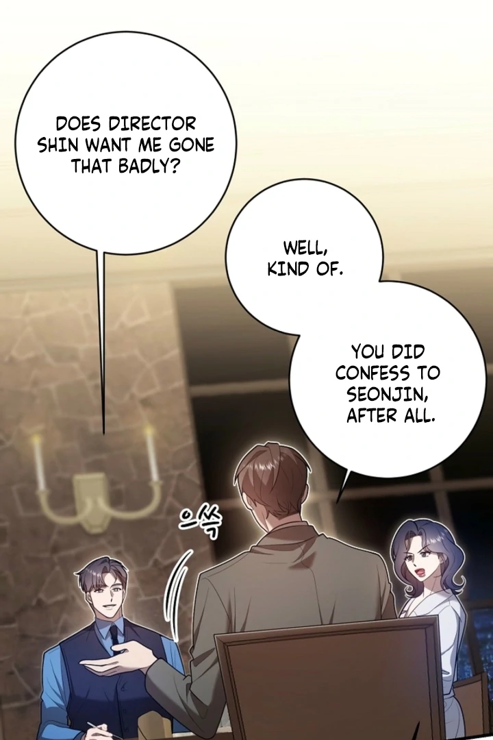 Impure Sensations Chapter 14 - Page 67