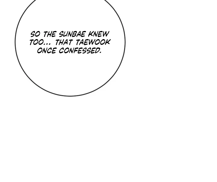 Impure Sensations Chapter 14 - Page 70