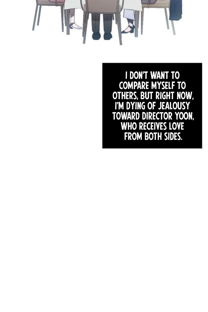 Impure Sensations Chapter 14 - Page 76