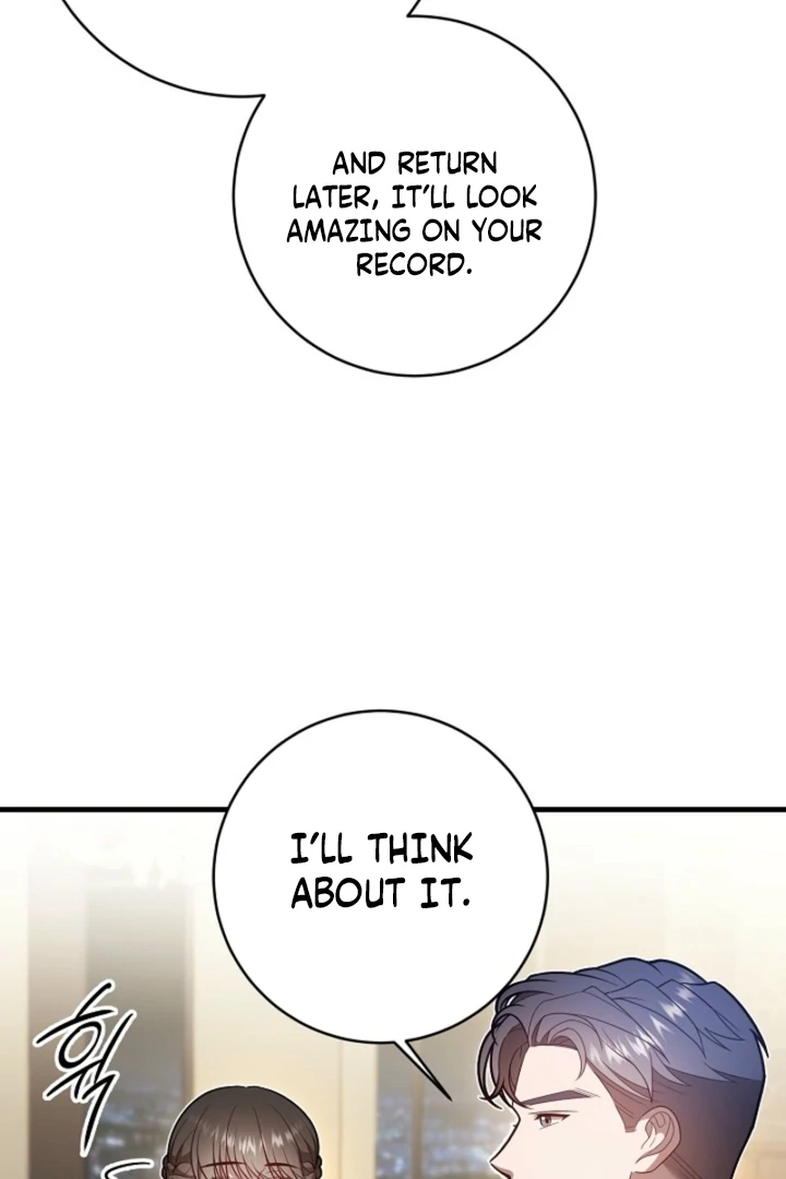 Impure Sensations Chapter 14 - Page 78