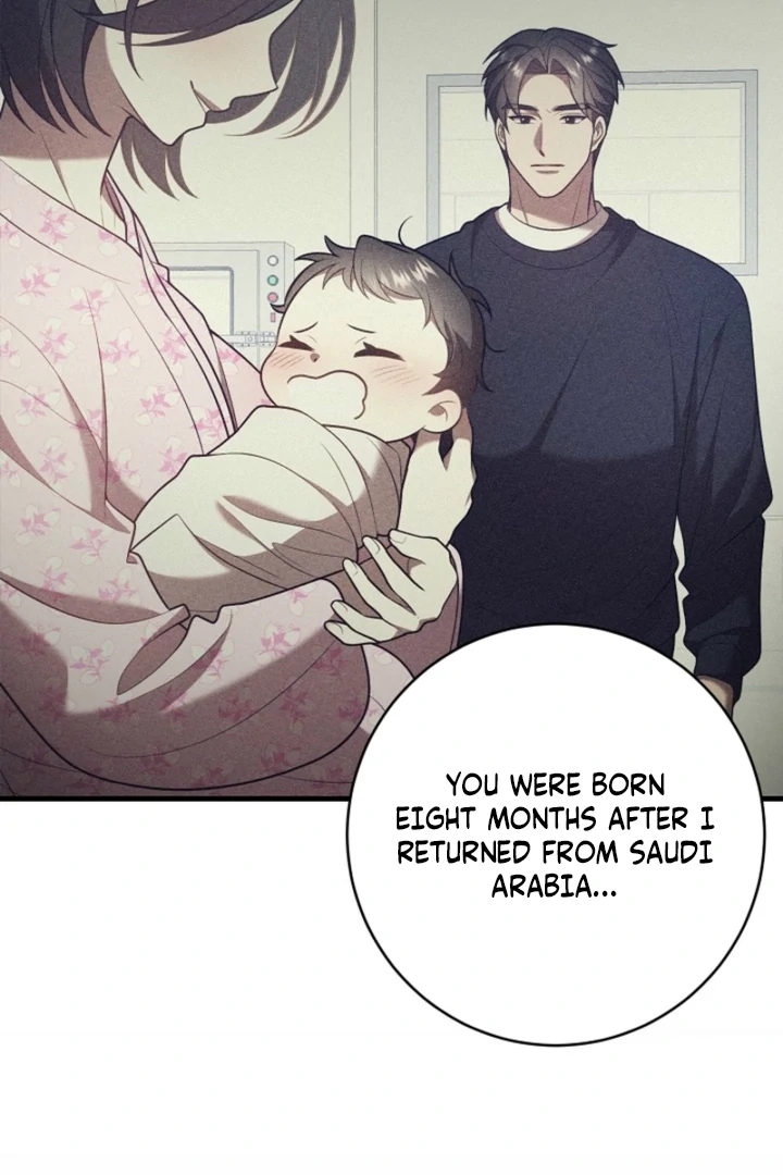 Impure Sensations Chapter 14 - Page 9