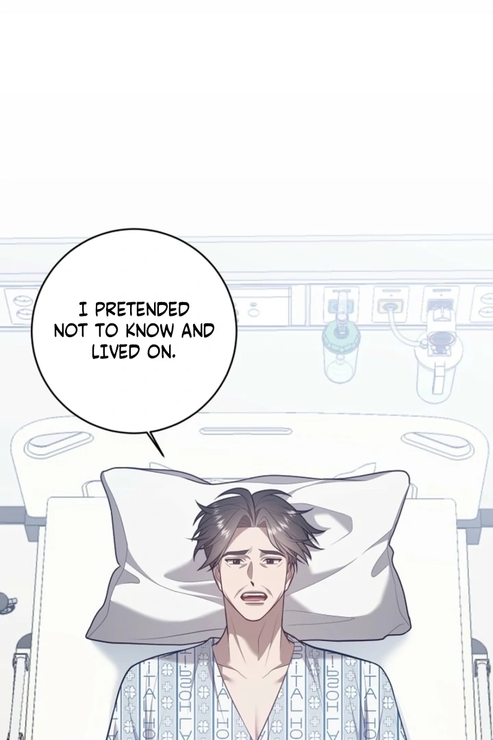 Impure Sensations Chapter 14 - Page 10