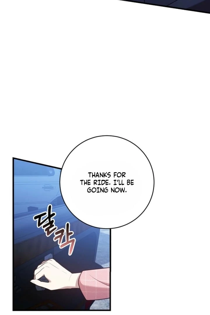 Impure Sensations Chapter 15 - Page 11