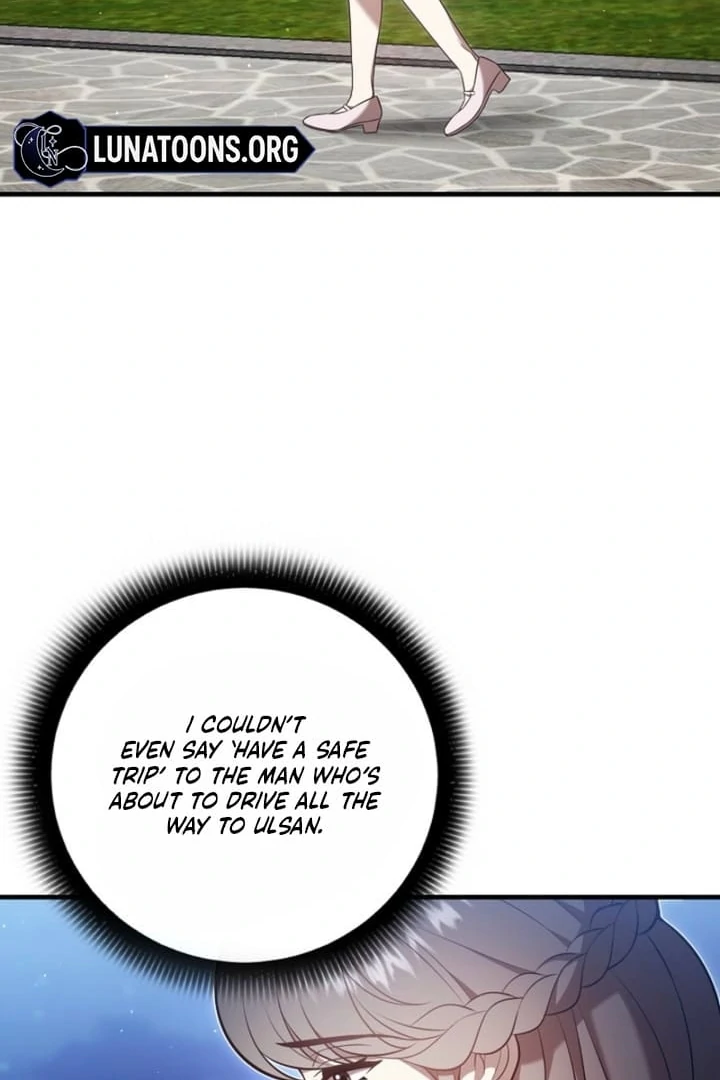 Impure Sensations Chapter 15 - Page 16