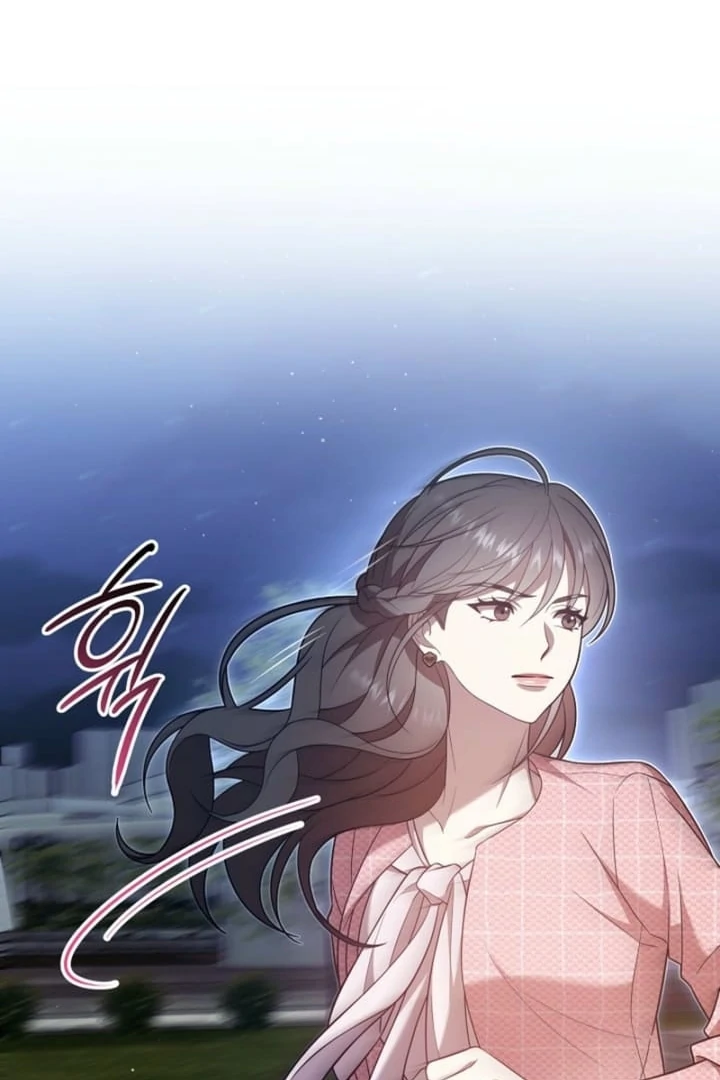 Impure Sensations Chapter 15 - Page 19