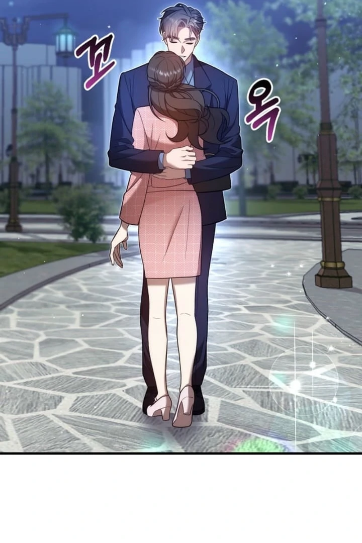 Impure Sensations Chapter 15 - Page 29