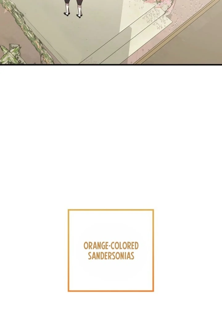 Impure Sensations Chapter 15 - Page 42