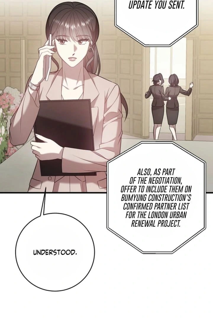 Impure Sensations Chapter 15 - Page 68