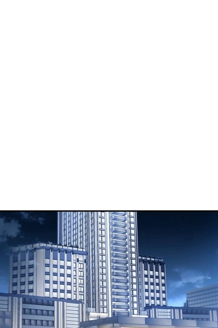 Impure Sensations Chapter 15 - Page 74