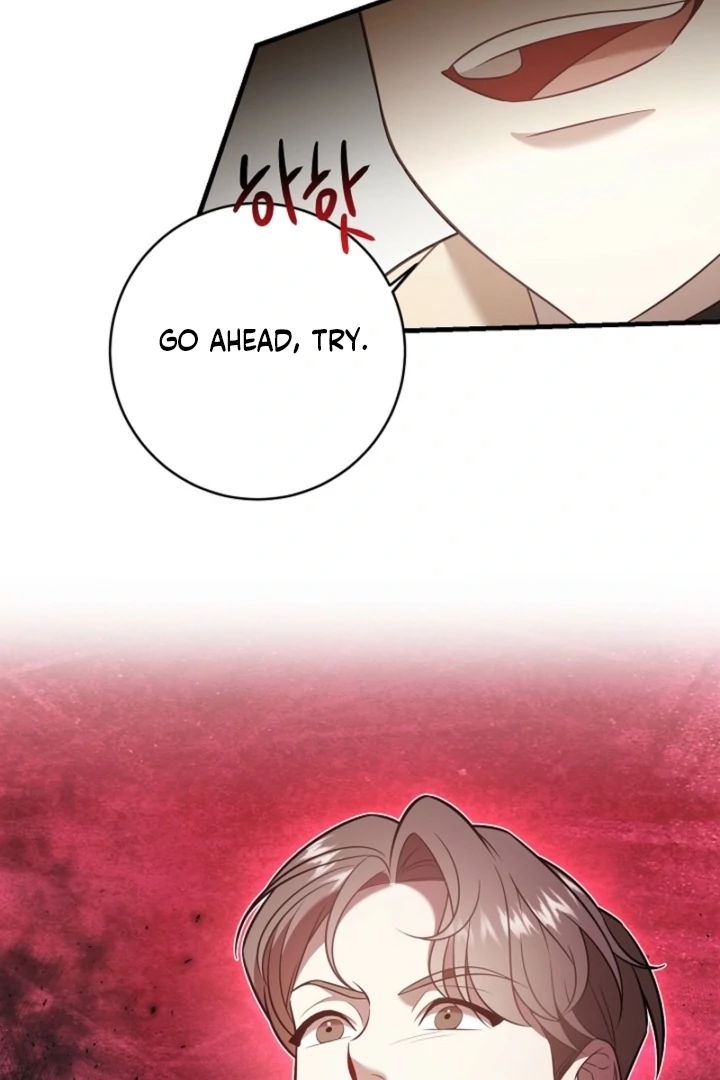 Impure Sensations Chapter 16 - Page 105