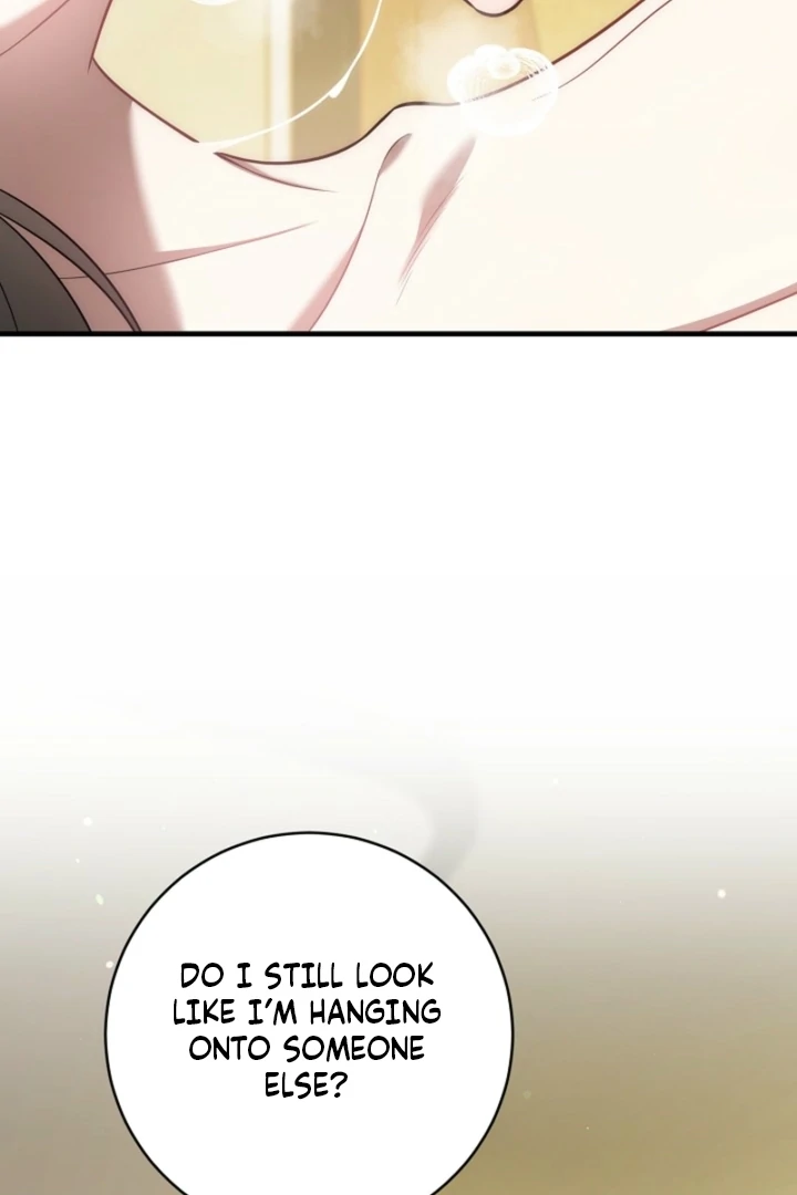 Impure Sensations Chapter 16 - Page 12