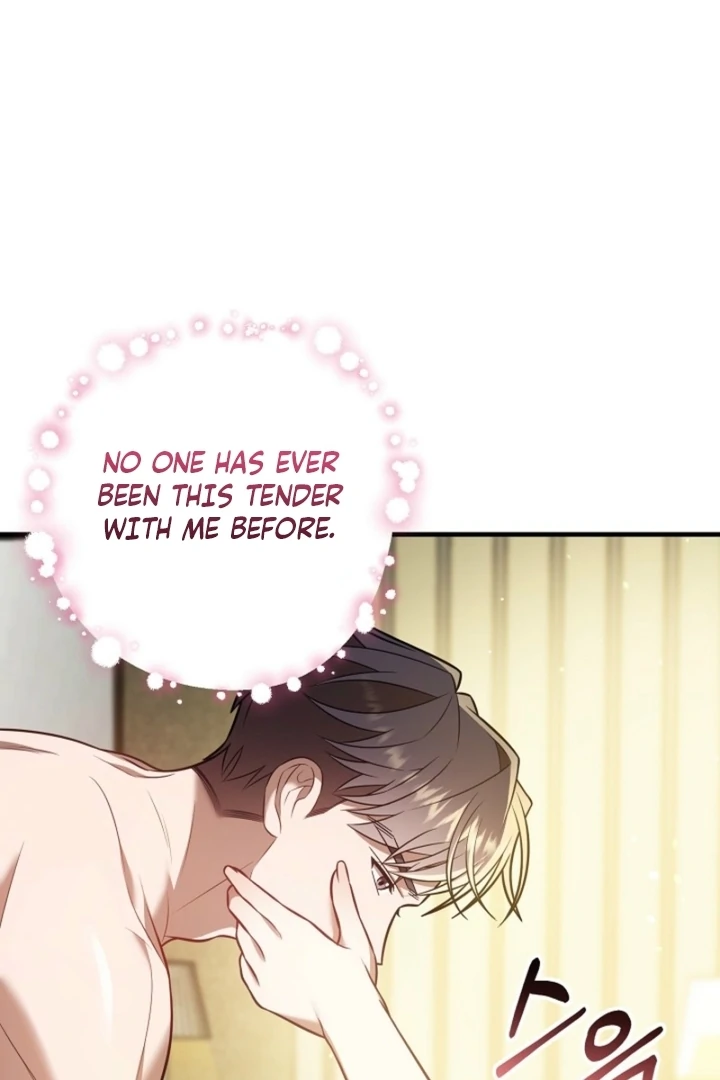 Impure Sensations Chapter 16 - Page 16