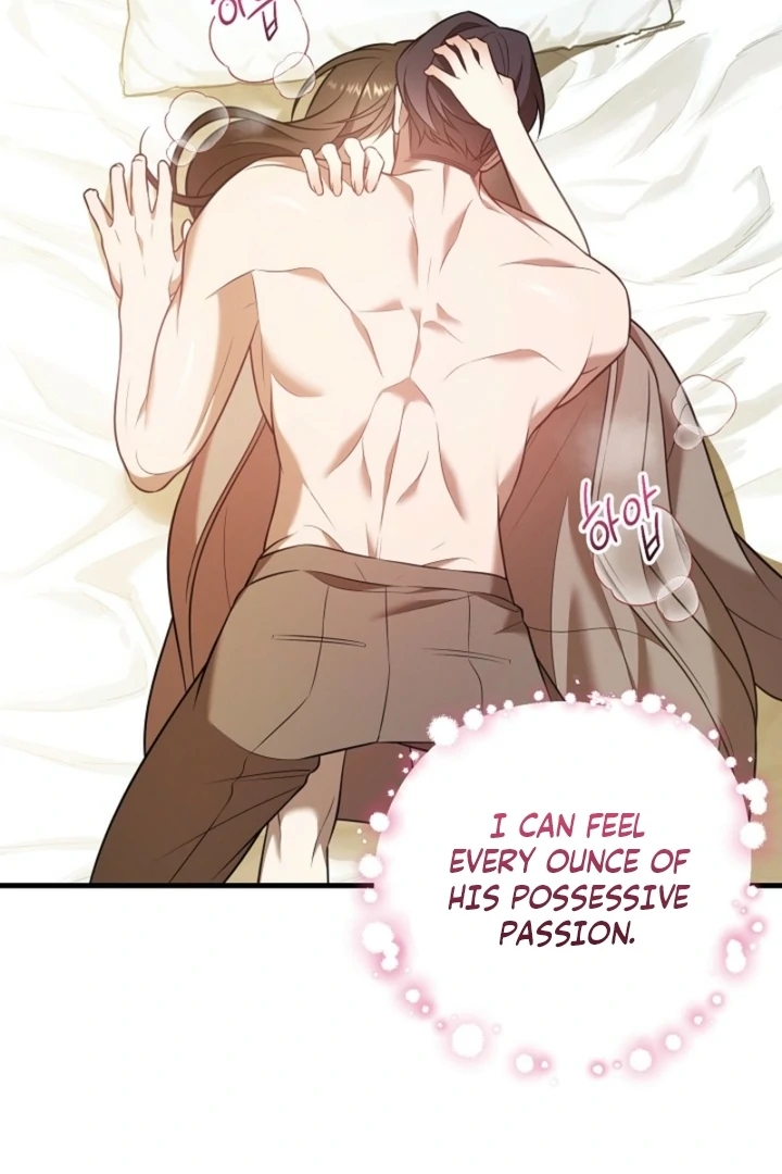 Impure Sensations Chapter 16 - Page 23