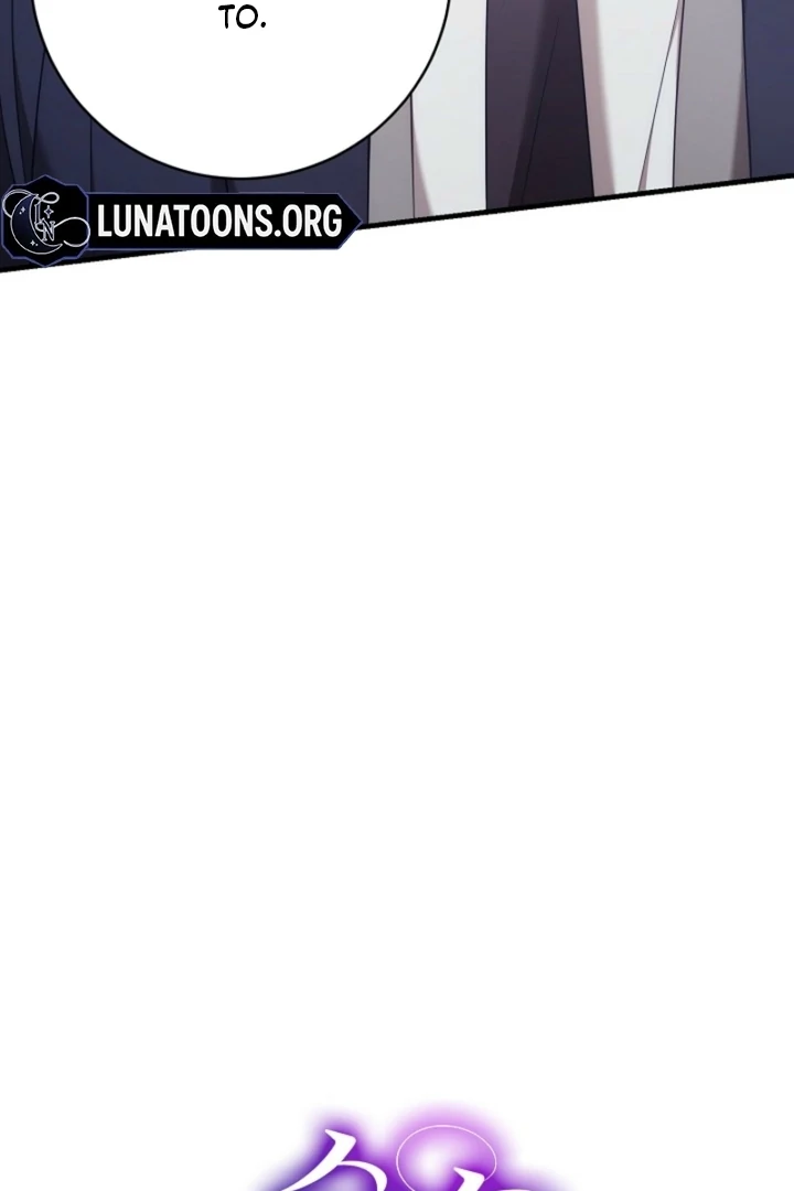 Impure Sensations Chapter 16 - Page 4