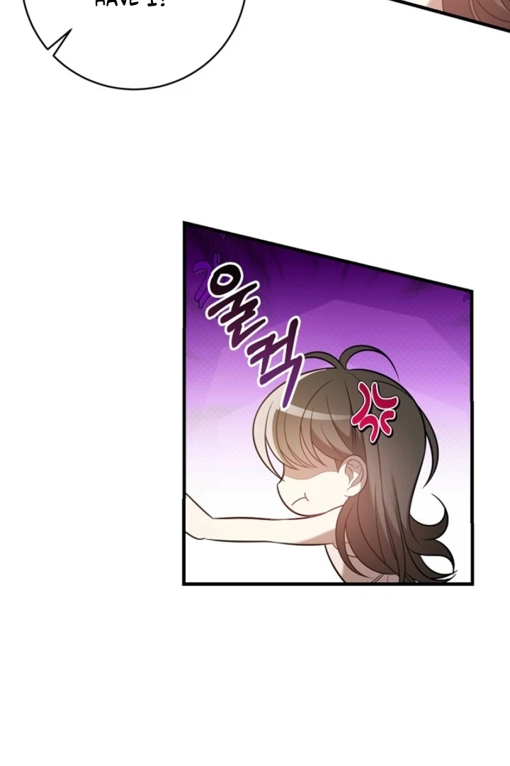 Impure Sensations Chapter 16 - Page 40