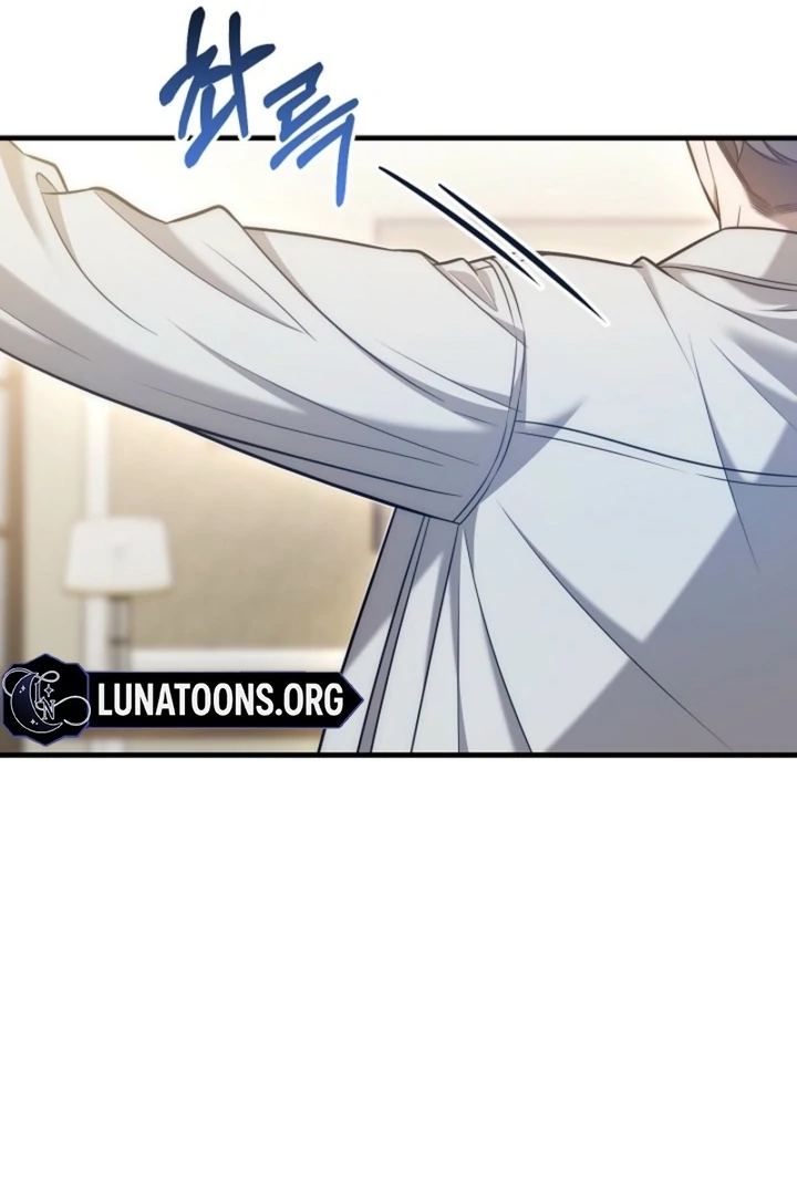 Impure Sensations Chapter 16 - Page 43