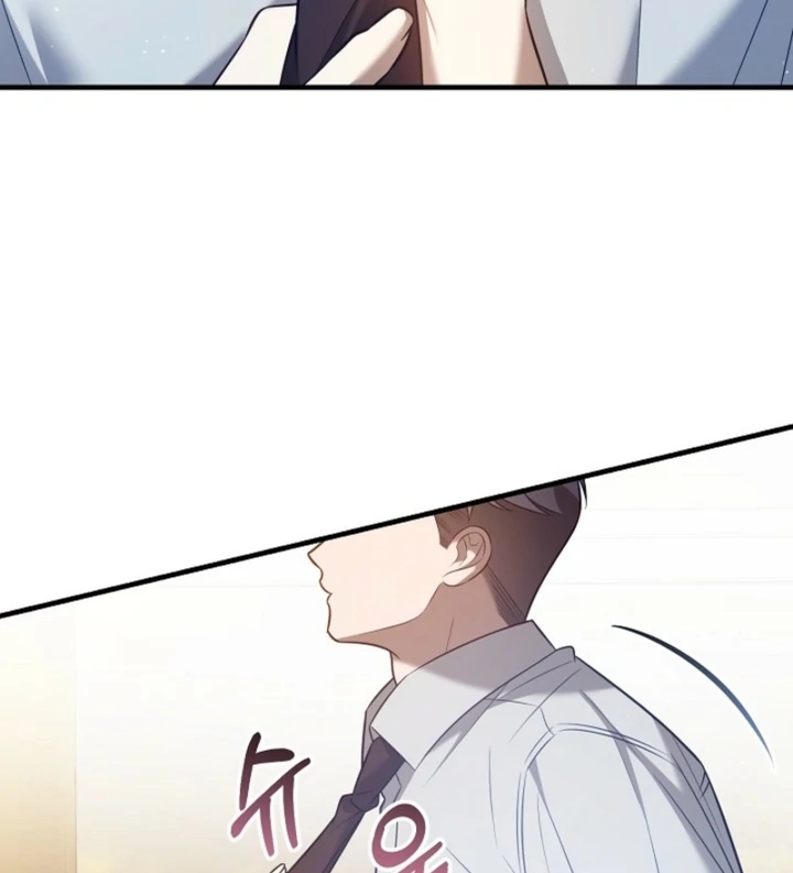 Impure Sensations Chapter 16 - Page 55