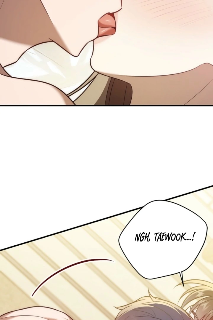 Impure Sensations Chapter 16 - Page 7