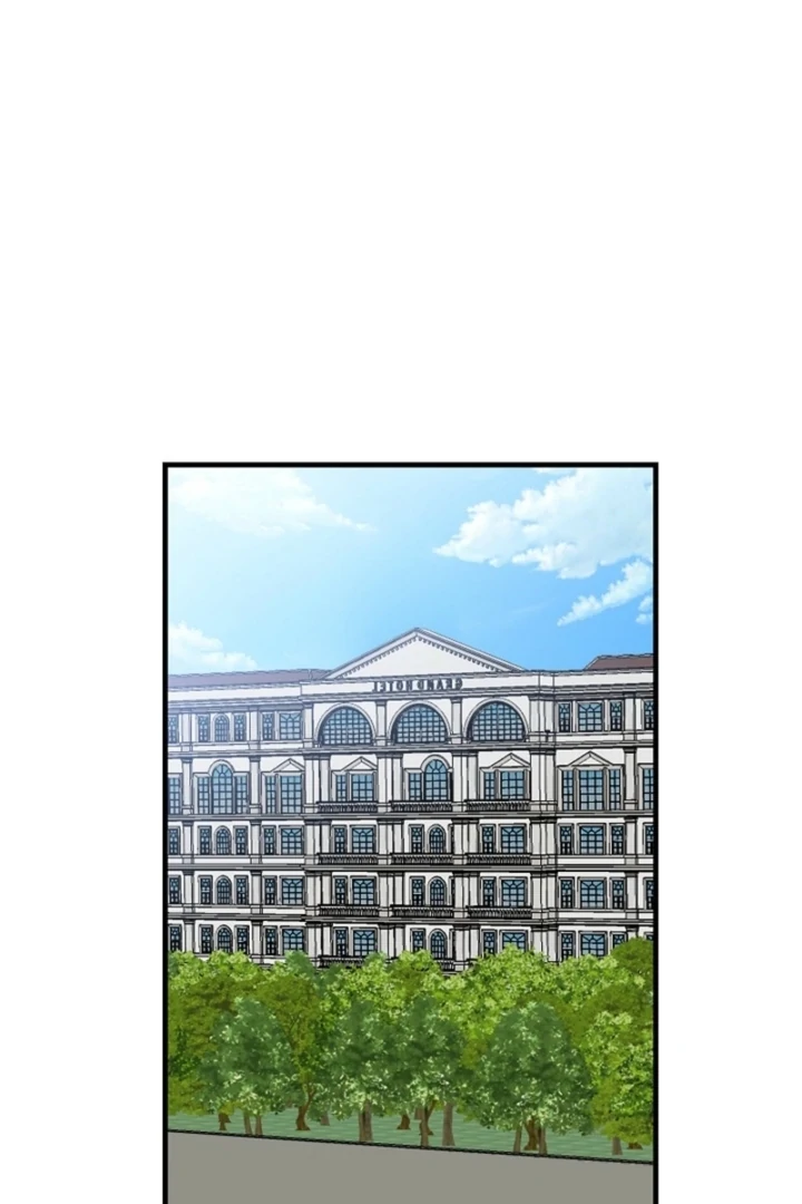 Impure Sensations Chapter 16 - Page 62