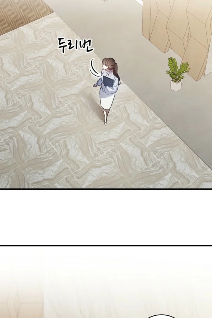 Impure Sensations Chapter 16 - Page 66