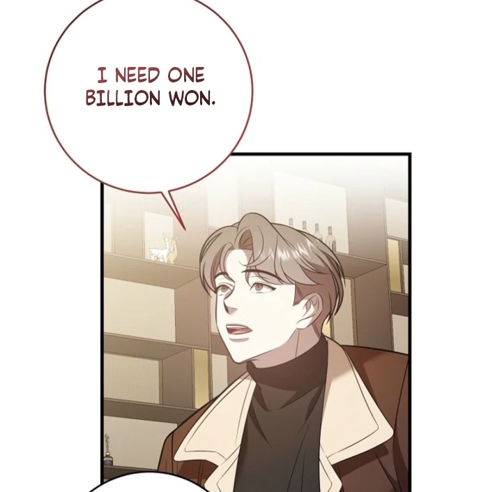 Impure Sensations Chapter 16 - Page 83