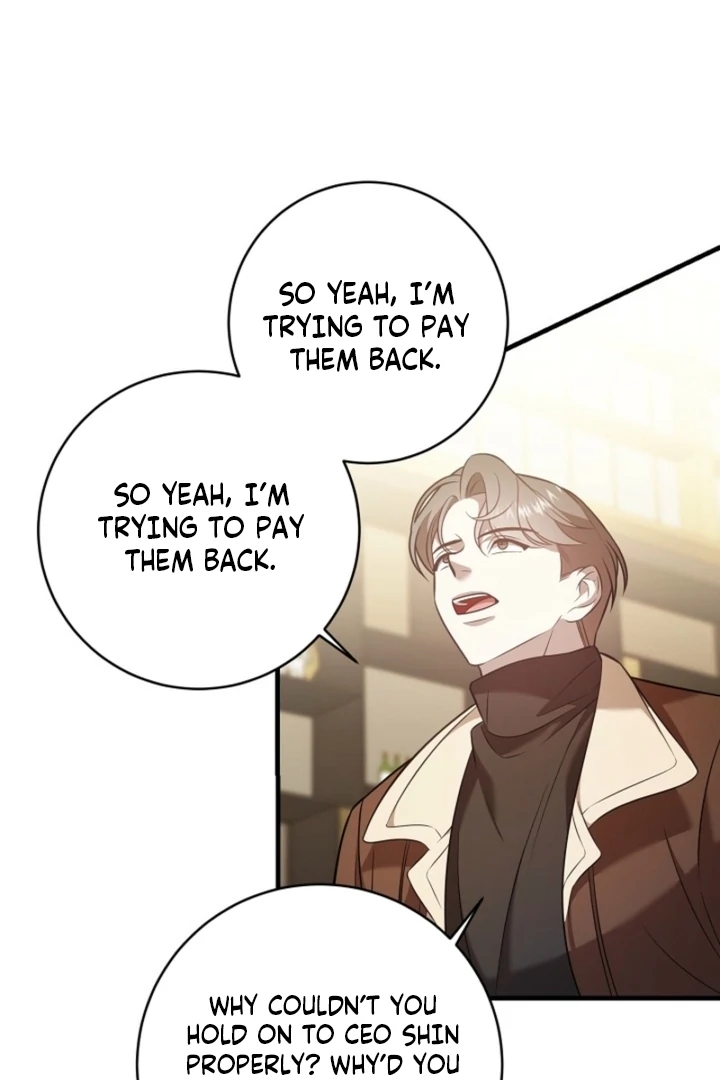 Impure Sensations Chapter 16 - Page 89