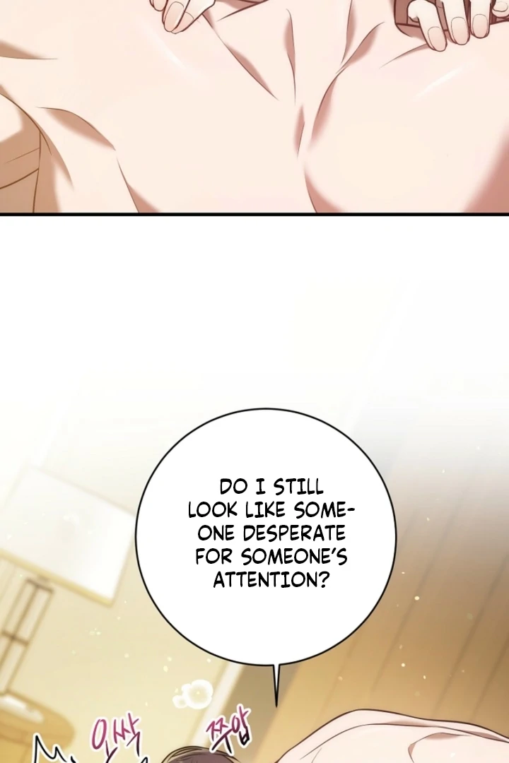 Impure Sensations Chapter 16 - Page 10