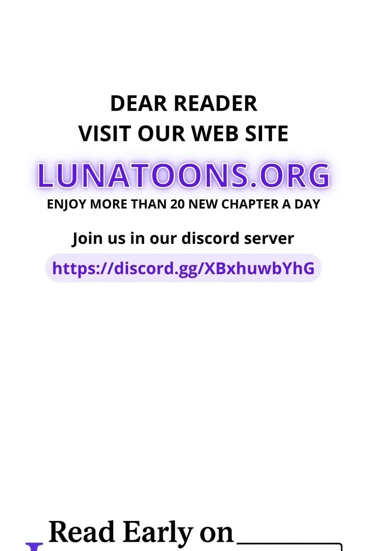 Impure Sensations Chapter 17 - Page 1