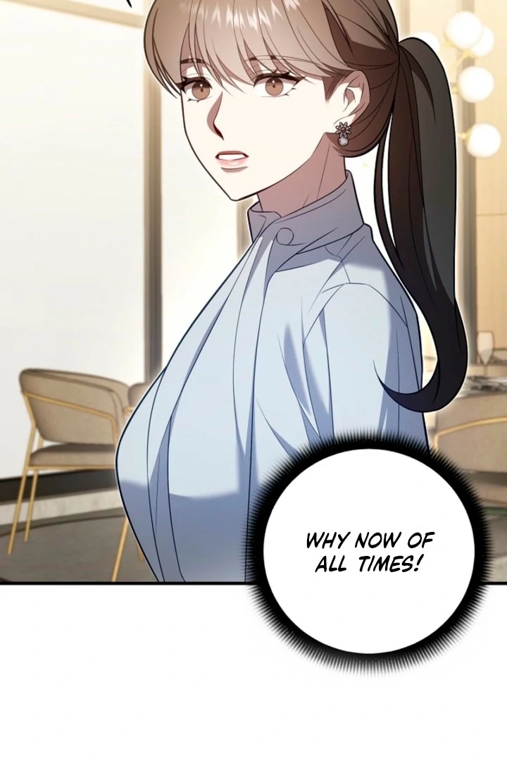 Impure Sensations Chapter 17 - Page 18