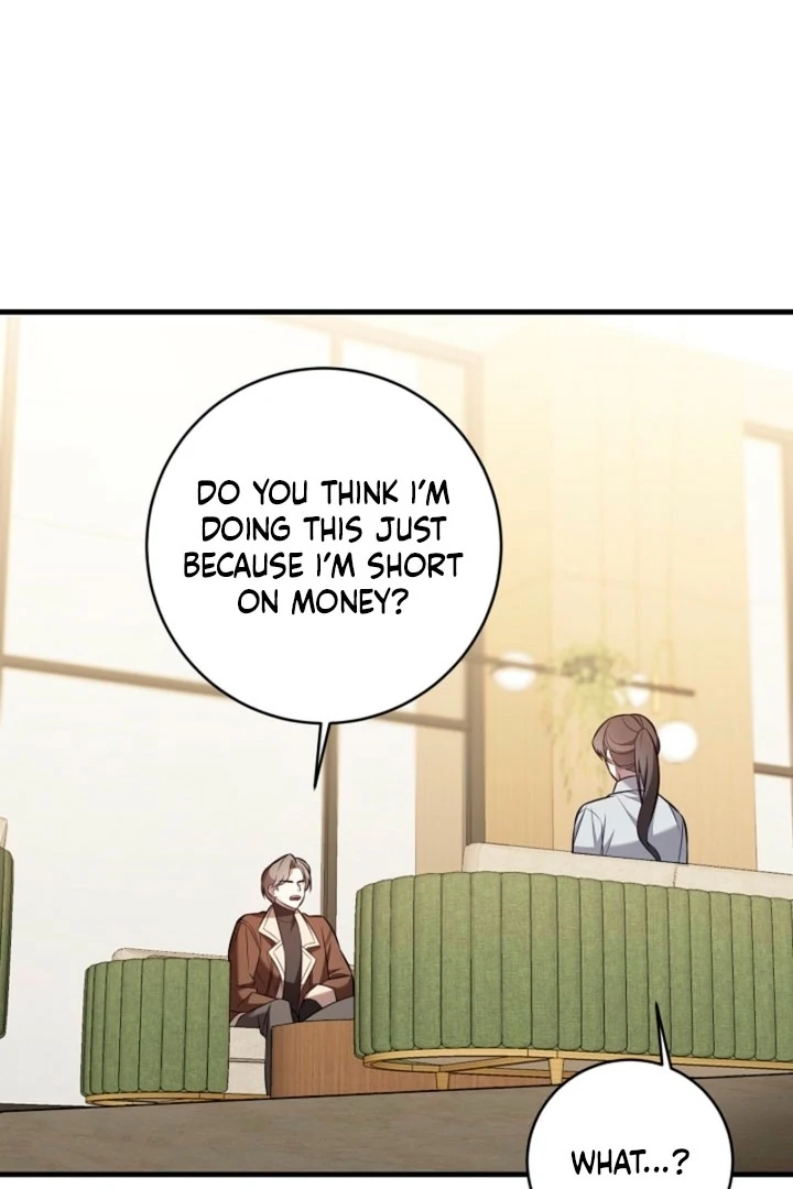 Impure Sensations Chapter 17 - Page 3