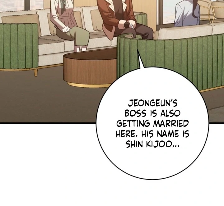 Impure Sensations Chapter 17 - Page 26