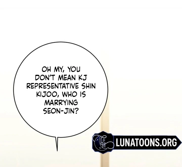 Impure Sensations Chapter 17 - Page 27