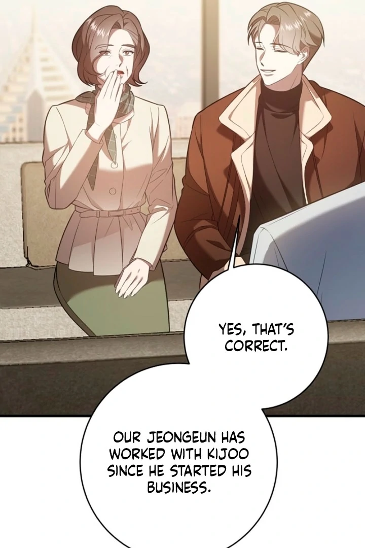 Impure Sensations Chapter 17 - Page 28