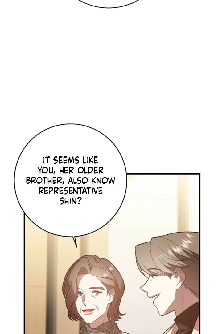 Impure Sensations Chapter 17 - Page 29