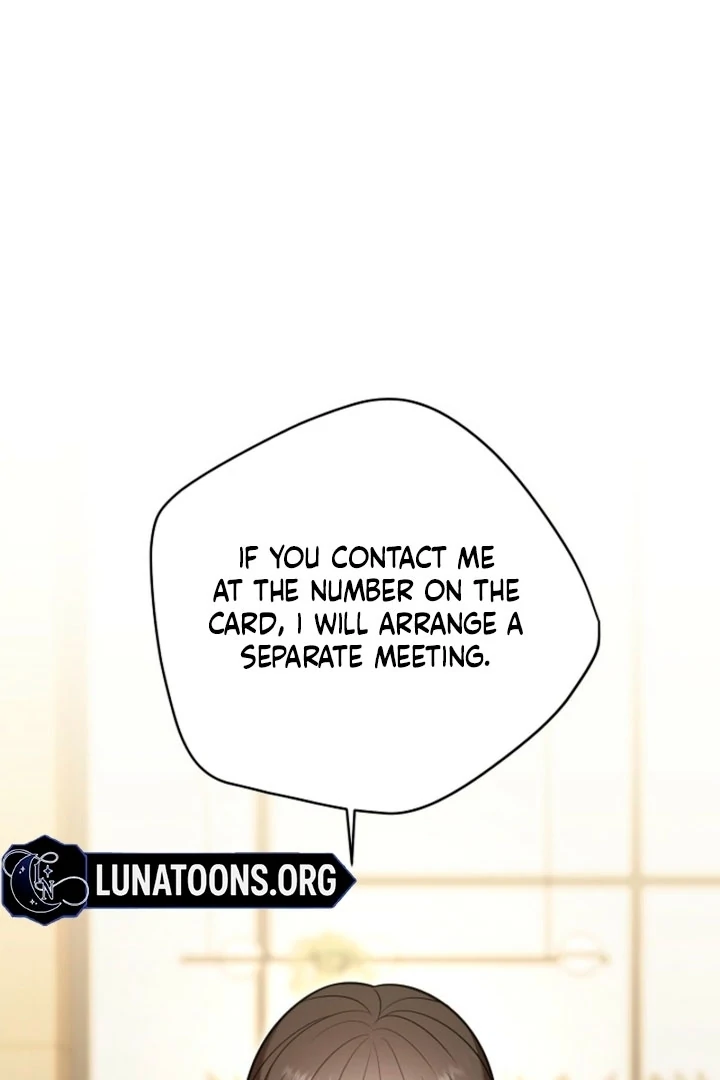 Impure Sensations Chapter 17 - Page 35