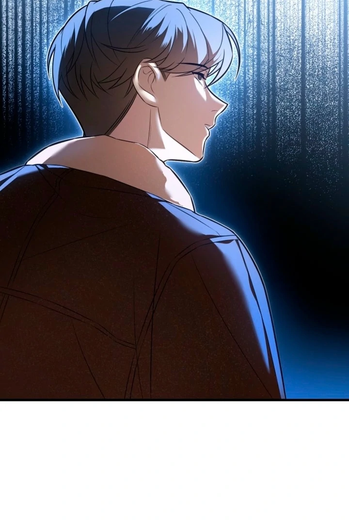 Impure Sensations Chapter 17 - Page 5