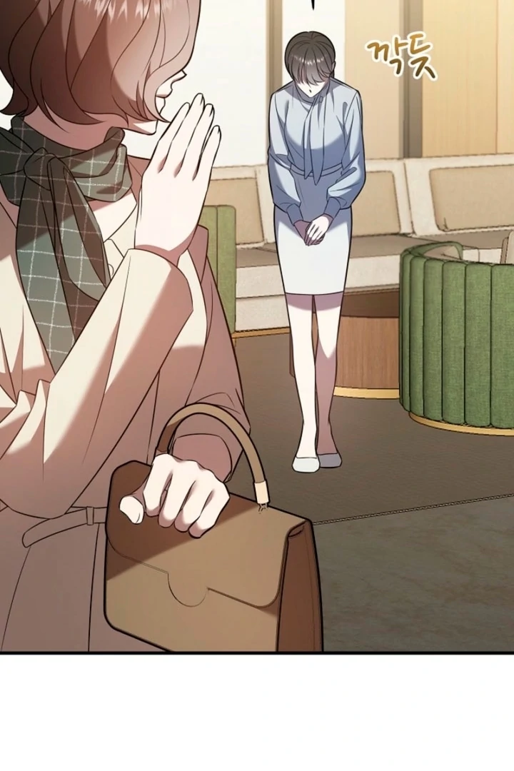 Impure Sensations Chapter 17 - Page 44