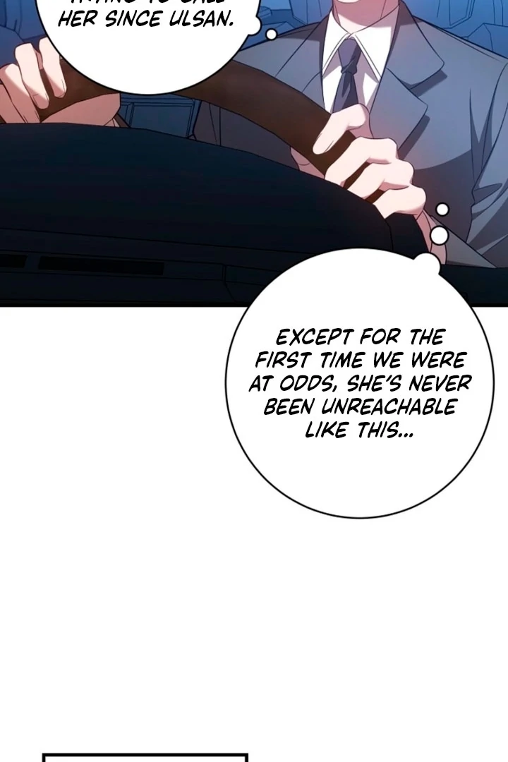 Impure Sensations Chapter 17 - Page 51