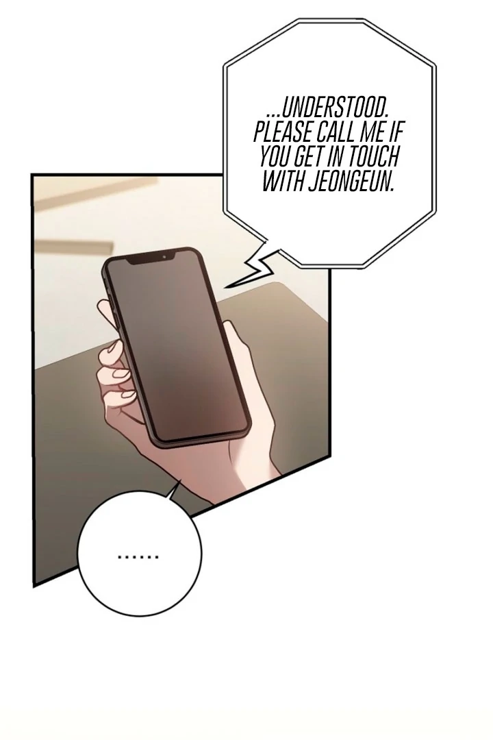 Impure Sensations Chapter 17 - Page 60