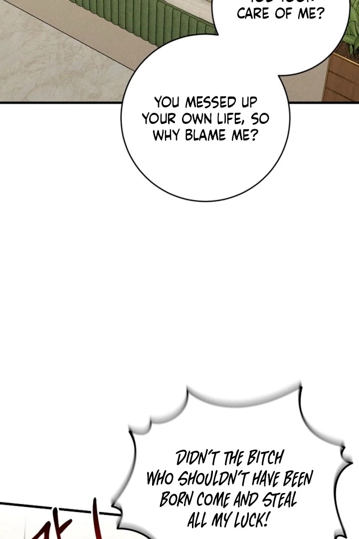 Impure Sensations Chapter 17 - Page 7