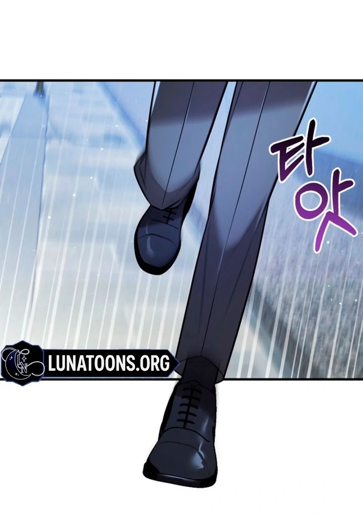 Impure Sensations Chapter 17 - Page 69