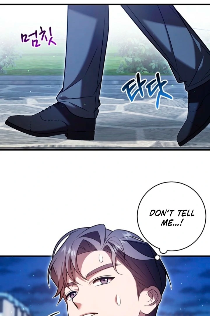 Impure Sensations Chapter 17 - Page 72